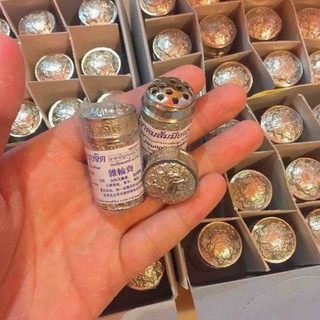 Ống Hít Mũi Thảo Dược Thái Lan ( Vàng/bạc)