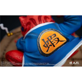 Mô hình Naruto Resin chính hãng - Gamabunta - NSD Studio