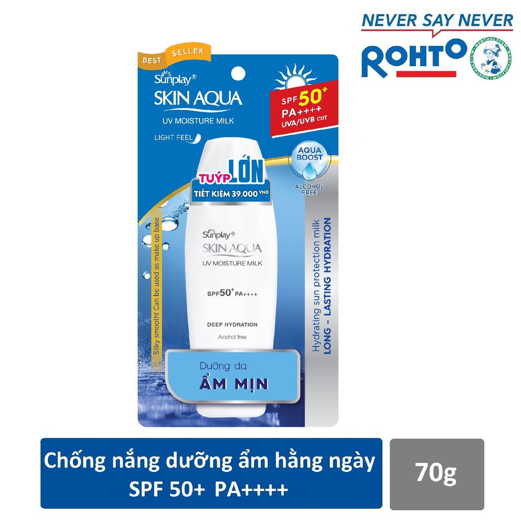 [Quà tặng] Sữa chống nắng hằng ngày dưỡng da giữ ẩm Sunplay Skin Aqua UV Moisture SPF50, PA+++ 70g