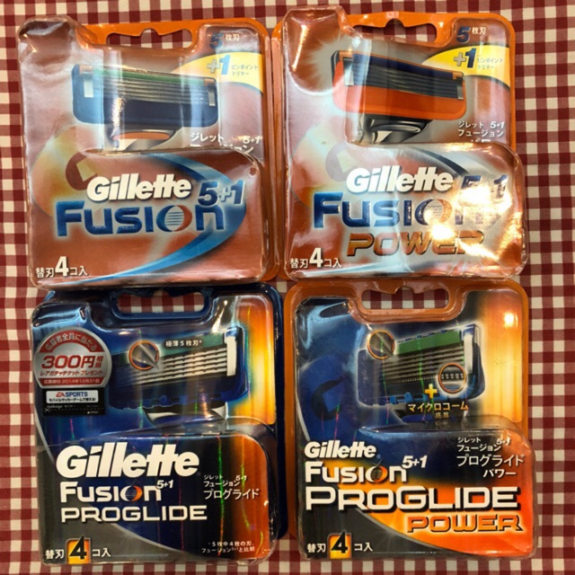 Dao cạo râu Gillette Fusion hộp 4 lưỡi