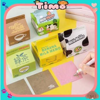 Giấy Note Hộp Sữa Cute Dán Ghi Chú Văn Phòng Phẩm Dễ Thương VP16