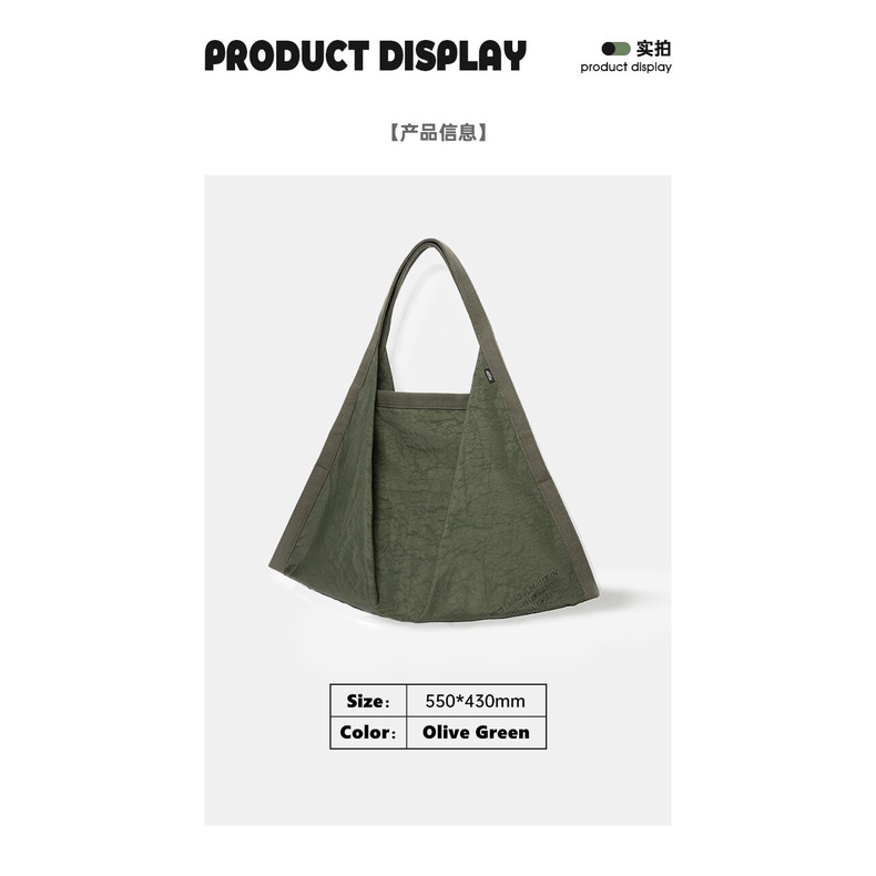 Túi tote MADEN đeo một vai bằng nylon sức chứa lớn chống nước phong cách Nhật Bản thời trang cho nữ