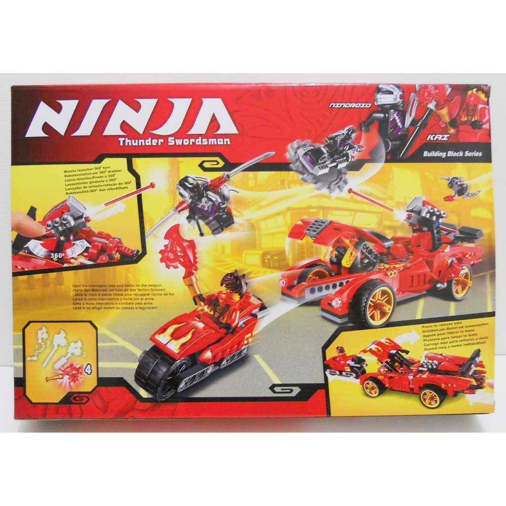 Lắp ráp xếp hình Ninjago Bela 9796 Bela 10803 : Xe hơi chiến đấu của Kai 425 mảnh