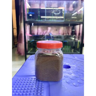 ATERMIA CHIẾT LẺ (100g) lon vàng