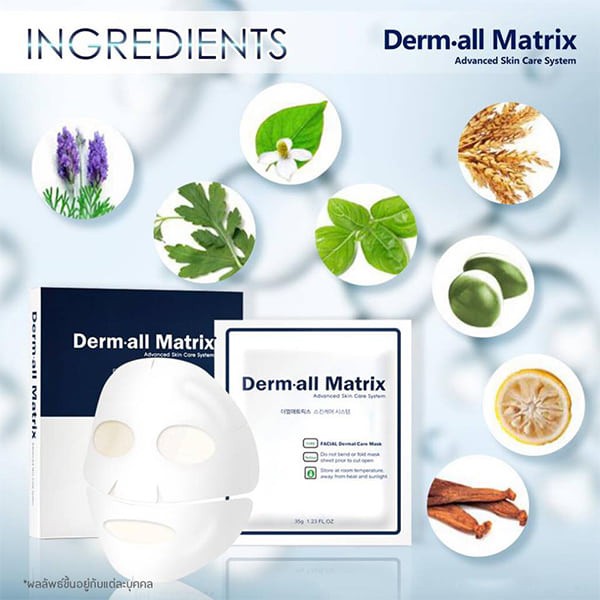 Mặt nạ Derm All Matrix - Mặt nạ Matrix dưỡng trắng, nâng cơ, cấp nước tức thời - Hàng Chính Hãng | Thế Giới Skin Care
