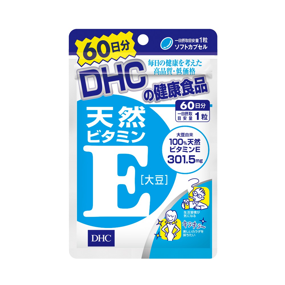 [Mã FMCGMALL giảm 8% đơn 250K] Combo Viên Uống DHC Đánh Thức Tuổi Xuân 60 Ngày (VitaminE & Collagen) | BigBuy360 - bigbuy360.vn