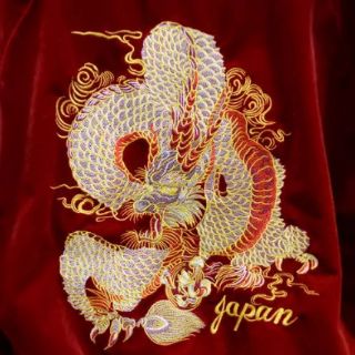 SOUVENIR JACKET