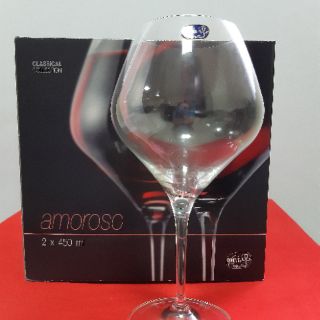 BỘ 2 CHIẾC LY UỐNG RƯỢU VANG PHA LÊ SÉC 450ML