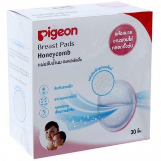 TẮM LÓT THẤM SỮA  PIGEON  30 MIẾNG