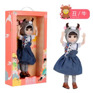 Set Đồ Chơi Búp Bê Barbie Bjd 1 / 6