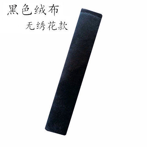 Vỏ Bọc Dây Đai An Toàn Xe Hơi Bằng Vải Flannel Mềm Chống Ma Sát