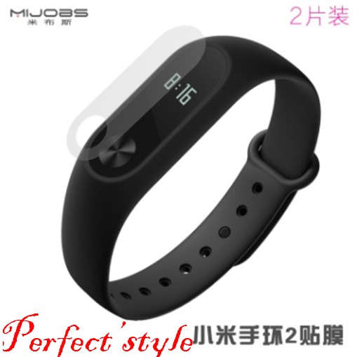 Miếng dán trong suốt Mijobs cho miband 2 Perfect Style ( Bộ 2 miếng )
