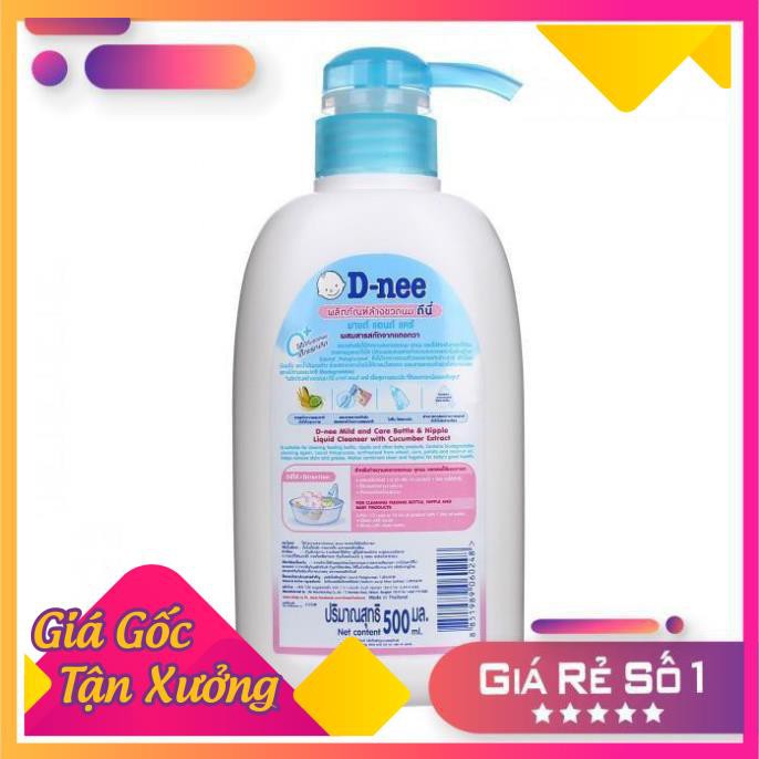 Nước xúc bình sữa vệ sinh bình uống dnee 620ml thái lan - Nước rửa bình sữa, núm ty - chăm sóc sức khỏe mẹ và bé