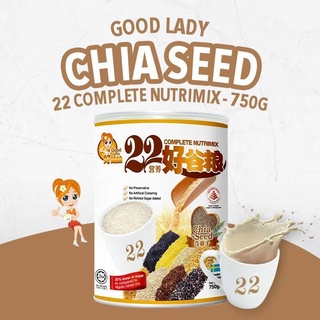 Bột ngũ cốc dinh dưỡng Singapore 22 Nutrimix Complete Chia seed 750g