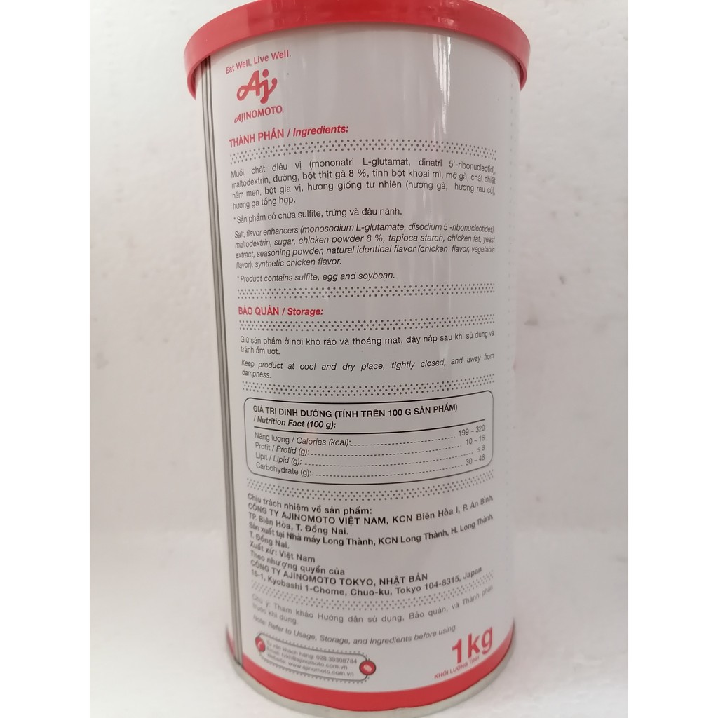 [HỘP 1 Kg] BỘT NÊM THỊT GÀ [VN] AJINOMOTO Chicken Powder (bph-hk)
