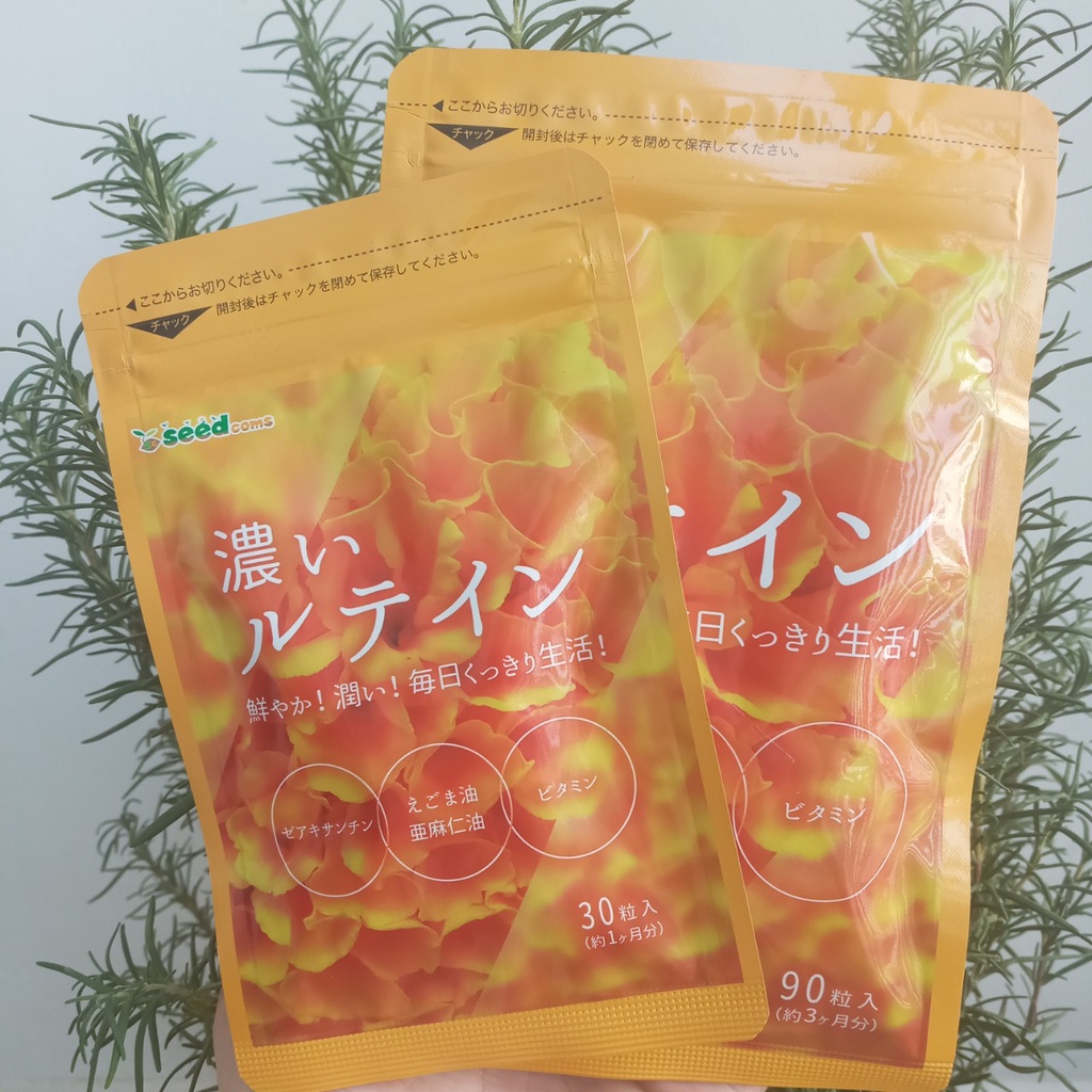 Viên Uống Bổ Mắt Chống Ánh Sáng Xanh Từ Màn Hình Máy Tính Điện Thoại Hãng Seedcoms Nhật Bản