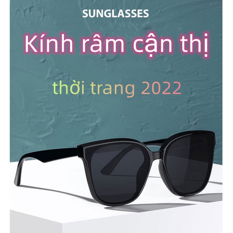 Gọng kính cận nữ có 1.0-6.0 độ, kính râm cận người lớn thời trang Chống phân cực