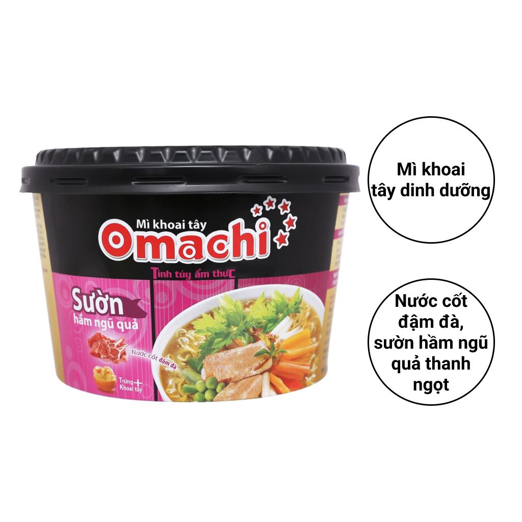 Thùng 12 hộp mì khoai tây Omachi tôm chua cay 5 sao