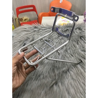 Baga trước Dream , Super 100
