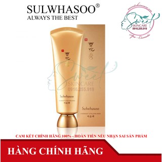 Mặt nạ ngủ dưỡng ẩm Sulwhasoo Overnight Vitalizing Mask Ex 120ml  ❤️ SWEET skincare