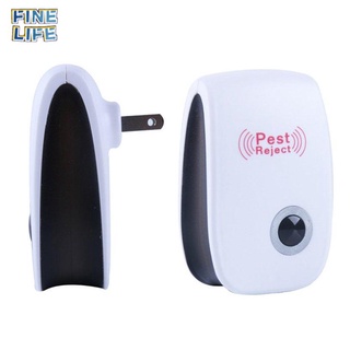 [12.24]Pest Control Pest Repeller Mosquito Killer Electronic Mosquito Repellent