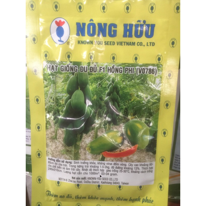 Hạt giống đu đủ Hồng phi ( đu đủ Đài Loan) - gói 5gam