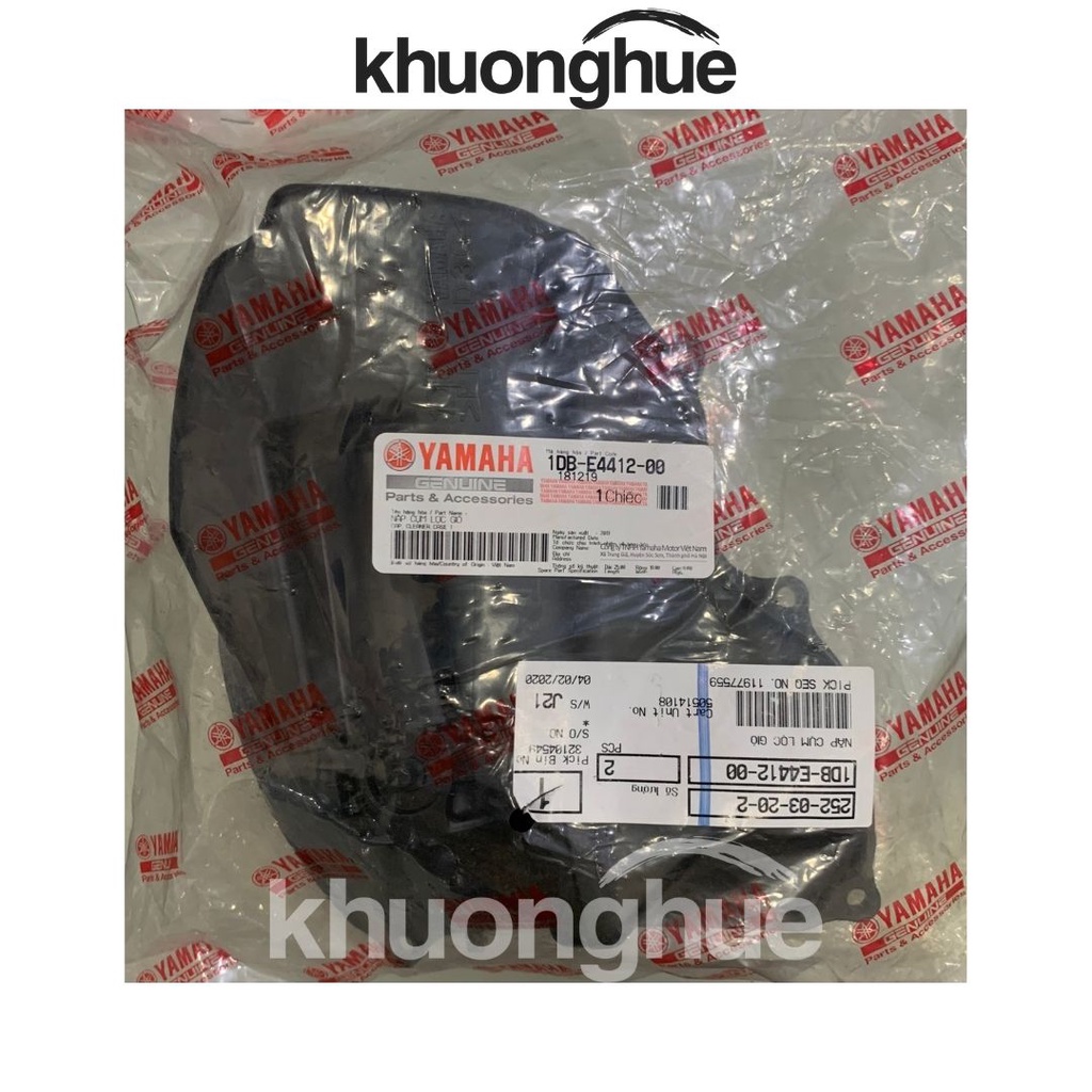Nắp ngoài hộp lọc gió Nouvo 5, Nouvo 6 chính hãng Yamaha