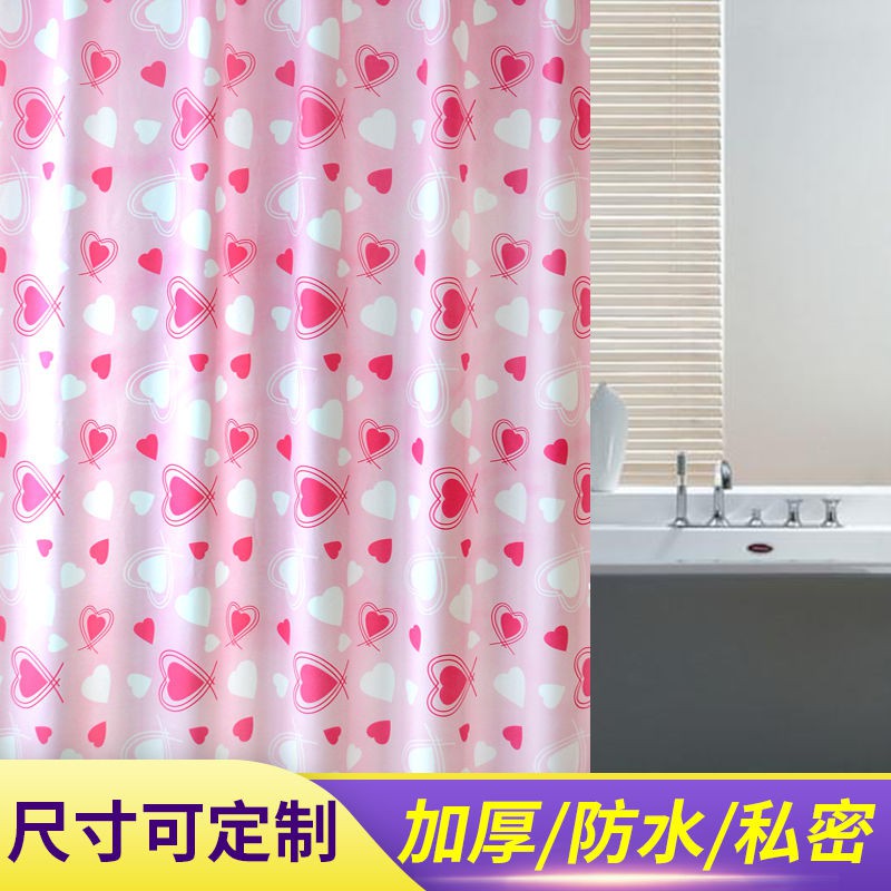 Bộ Rèm Cửa Nhà Tắm / Nhà Vệ Sinh Bằng Vải Dày Chống Thấm Nước / Nấm Mốc / Ẩm Mốc / Rèm Cửa Phòng Tắm / Phòng Tắm