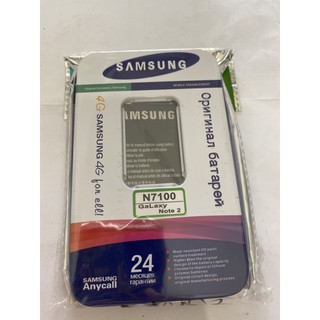 [Mã ELHA9 giảm 15% đơn 50K] Pin hộp sắt samsung galaxy Note 2( N7100)