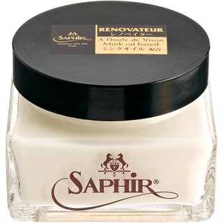 Combo 6 sản phẩm chăm sóc giày da Saphir Pháp