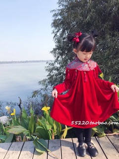 Áo dài tết cho bé