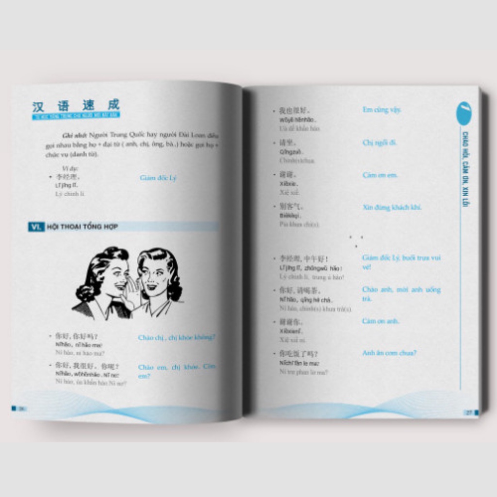 Sách - Tự học tiếng trung cho người mới bắt đầu