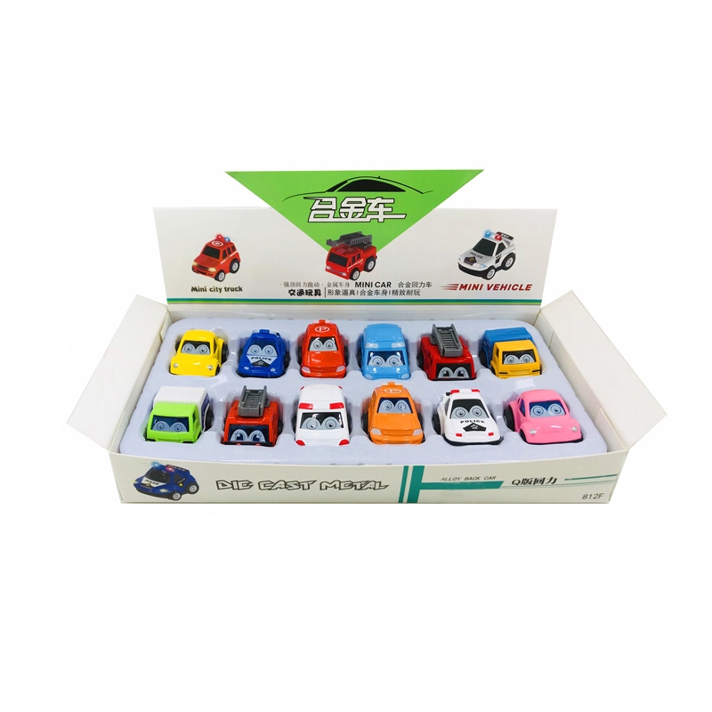 Bộ oto mini bánh đà đồ chơi cho bé gồm 12 chiếc xe các loại dầy màu sắc