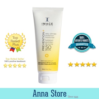 ✅[NHẬP KHẨU CHÍNH HÃNG MẪU MỚI] Kem chống nắng Image Skincare Prevention Daily Ultimate Protection Moisturizer