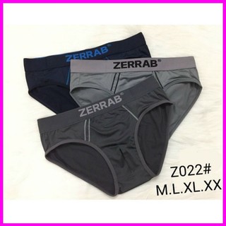 Set 3 quần lót nam cao cấp zerrab z022
