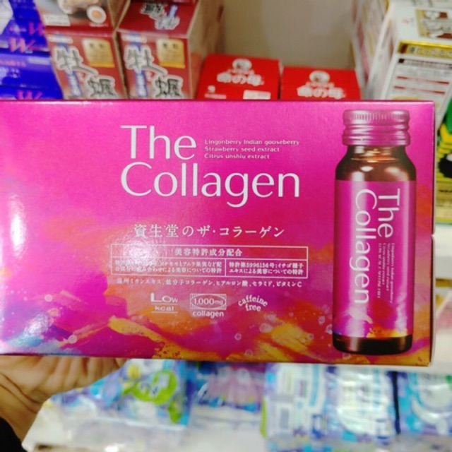 Collagen Shiseido dạng nước của Nhật Bản