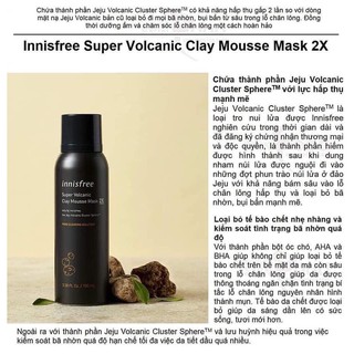 Mặt nạ đất set tro núi lửa Innisfree 𝗦𝘂𝗽𝗲𝗿 𝗩𝗼𝗹𝗰𝗮𝗻𝗶𝗰 𝗖𝗹𝗮𝘆 𝗠𝗼𝘂𝘀𝘀𝗲 𝗠𝗮𝘀𝗸 𝟮𝗫  dạng chai