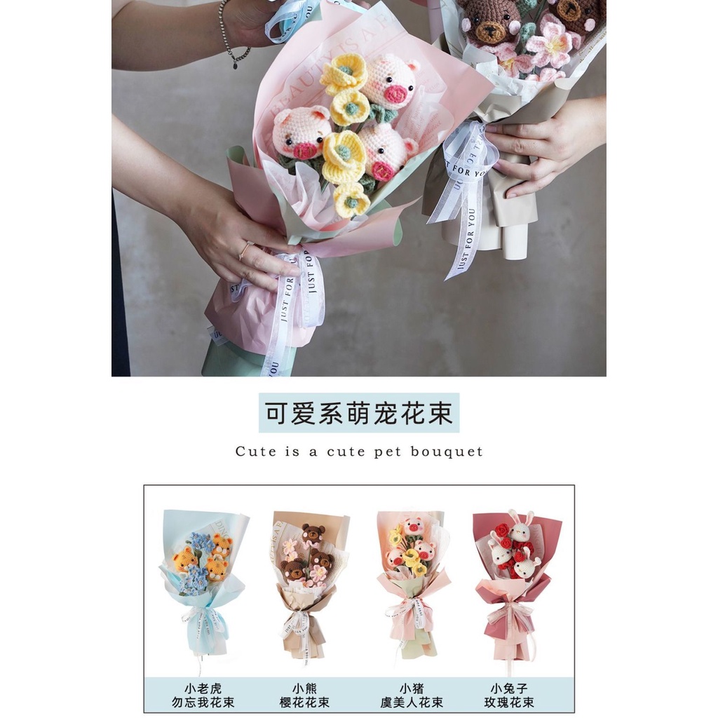 Bó Hoa Giả Đan Len Thủ Công DIY Xinh Xắn#len đan hoa#hoa thủ công#diy móc len