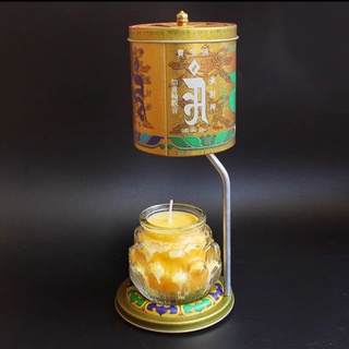 Hỏa Kinh Luân