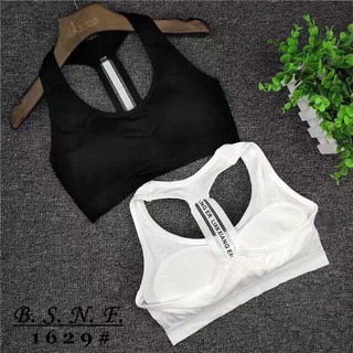 Áo bra áo ống áo lá áo lót trơn ren su gân hình sọc