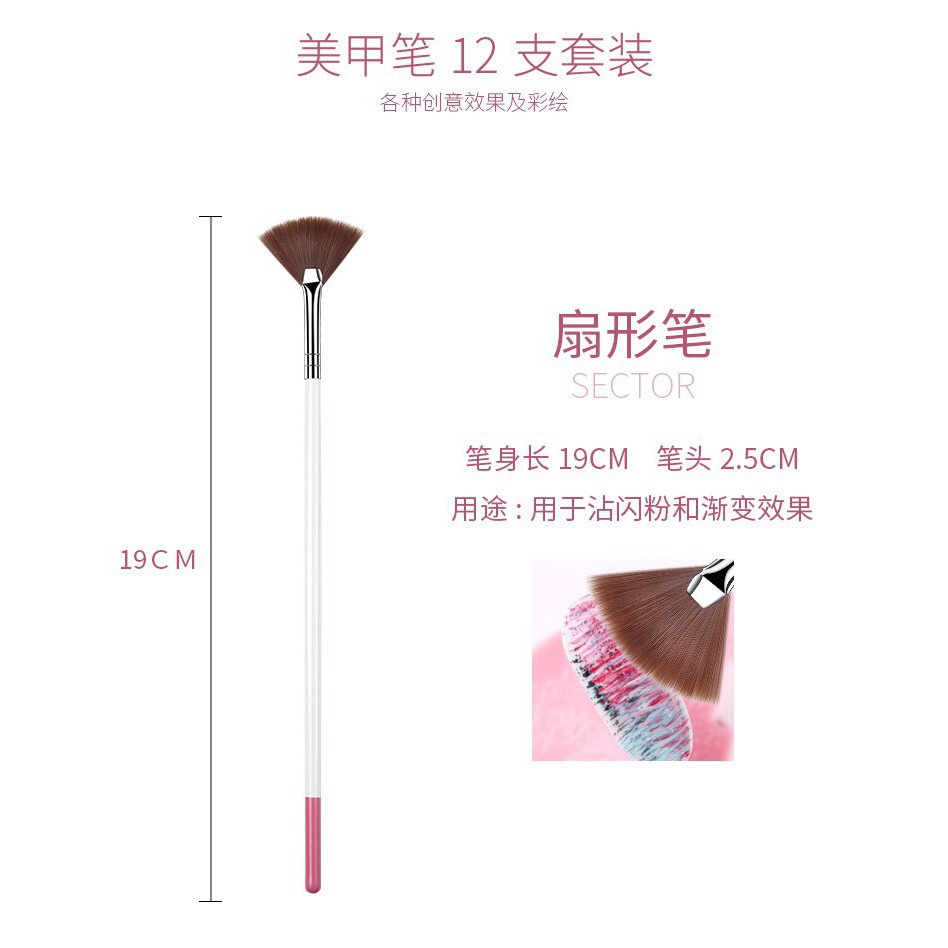 Set cọ vẽ móng 12 cây, vẽ nail chuyên nghiệp, dụng cụ nail chuên dụng nail salon (có hướng dẫn sử dụng)