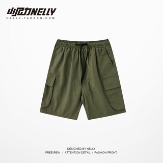 Quần Short Nelly Chính Hãng [590022832202]