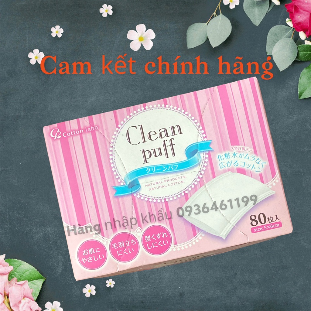 Bông tẩy trang Clean Puff  80 miếng/hộp Nhập khẩu Nhập Bản