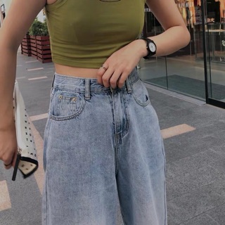 Quần Bò Ống Rộng Q9121