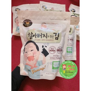 Rong biển Yummy nguyên bịch gồm 28 gói nhỏ 11/2022