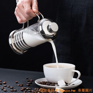 máy tạo bọt sữa bằng tay