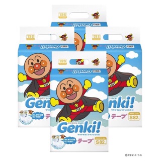 Tã dán new born genki nội địa nhật nb90