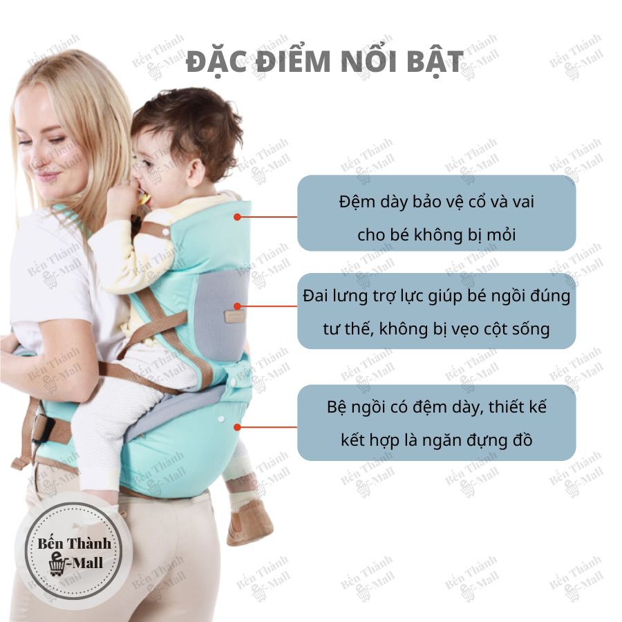 [Chính hãng] Địu em bé chống gù AINOMI [Ghế tựa siêu chắc]