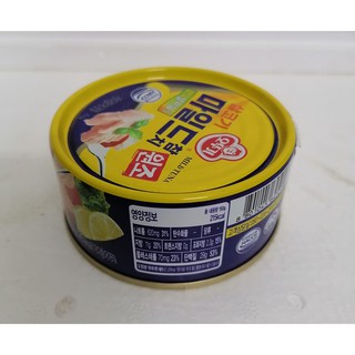 Cá Ngừ Ottogi Thanh 100g/150g