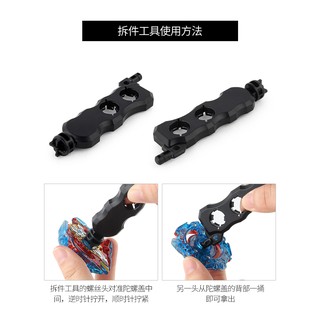 Set 2 con quay đồ chơi thú vị Beyblade burst b73 b79